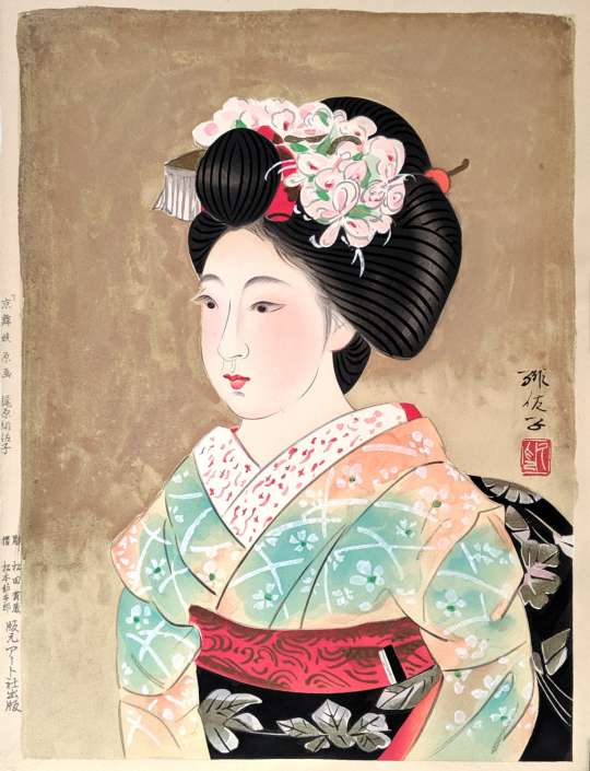 Kajiwara Hisako “Maiko in Kyoto” woodblock print thumbnail