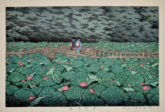 Kawase Hasui “Benten Pond, Shiba” woodblock print thumbnail