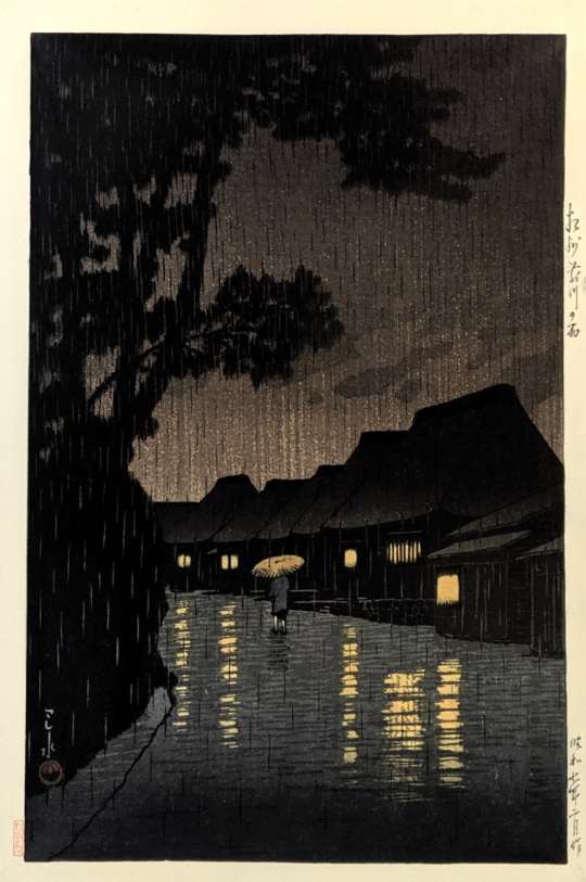Kawase Hasui “Rain in Maekawa, Sōshū” woodblock print thumbnail