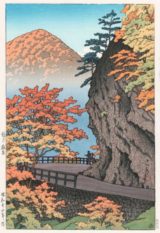 Kawase Hasui “Saru Crag, Shiobara” woodblock print thumbnail