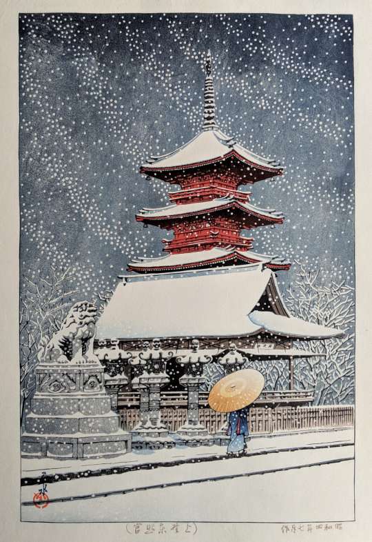 Kawase Hasui “Snow at Tōshō Shrine, Ueno” woodblock print thumbnail