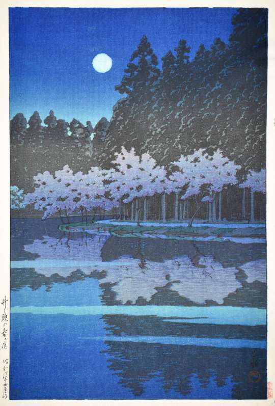Kawase Hasui “Spring Evening at Inokashira Park” woodblock print thumbnail