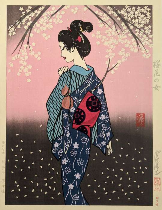 Miyata Masayuki “Lady of Cherry Blossoms” woodblock print thumbnail