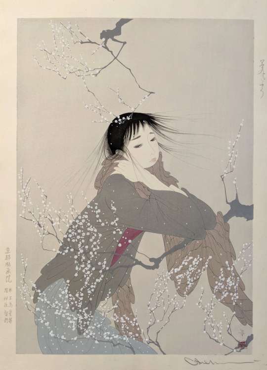Nakajima Kiyoshi “Dream Patterns” woodblock print thumbnail