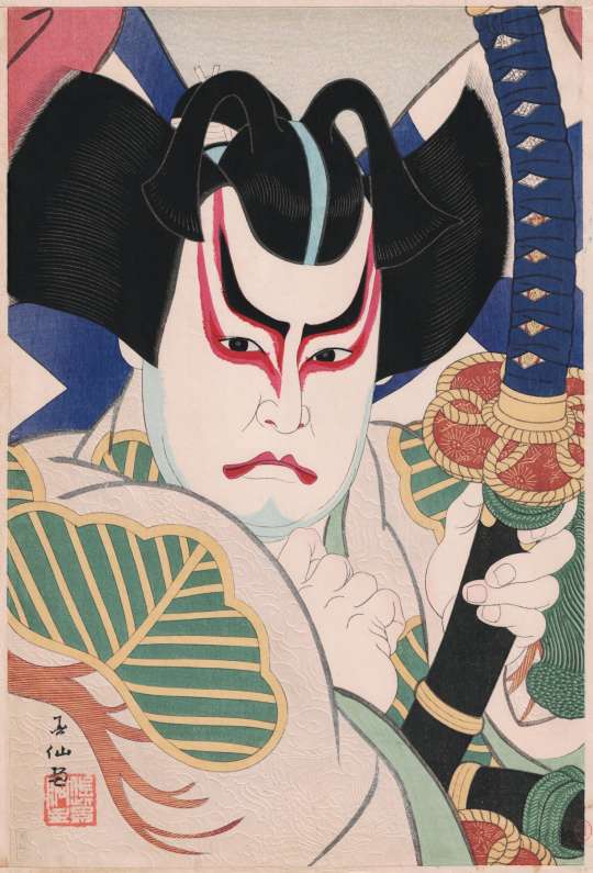 Natori Shunsen “Bando Hikosaburo VI as Matsuomaru” woodblock print thumbnail