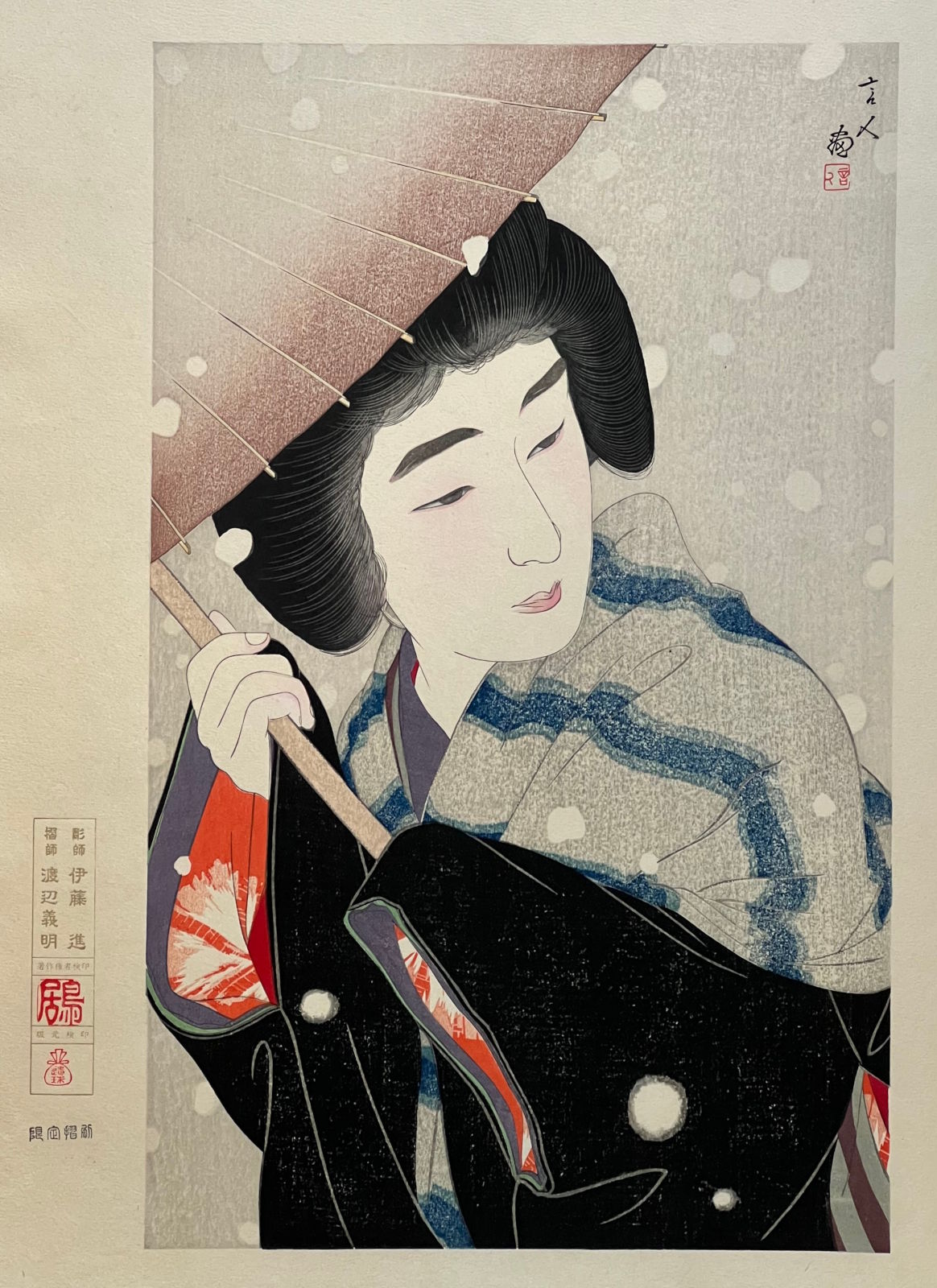 Torii Kotondo “Peony Snow” 1931 woodblock print