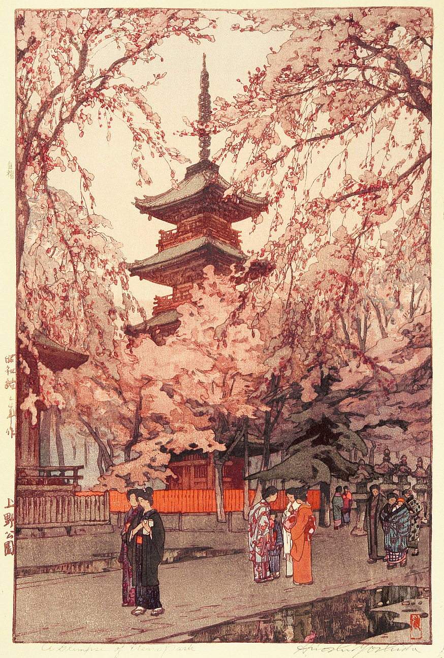 Hiroshi Yoshida “A Glimpse of Ueno Park” 1937 woodblock print