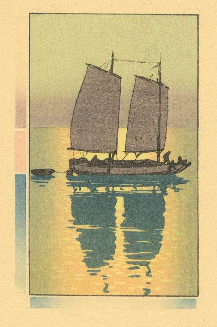 A Junk, No.2 woodblock print