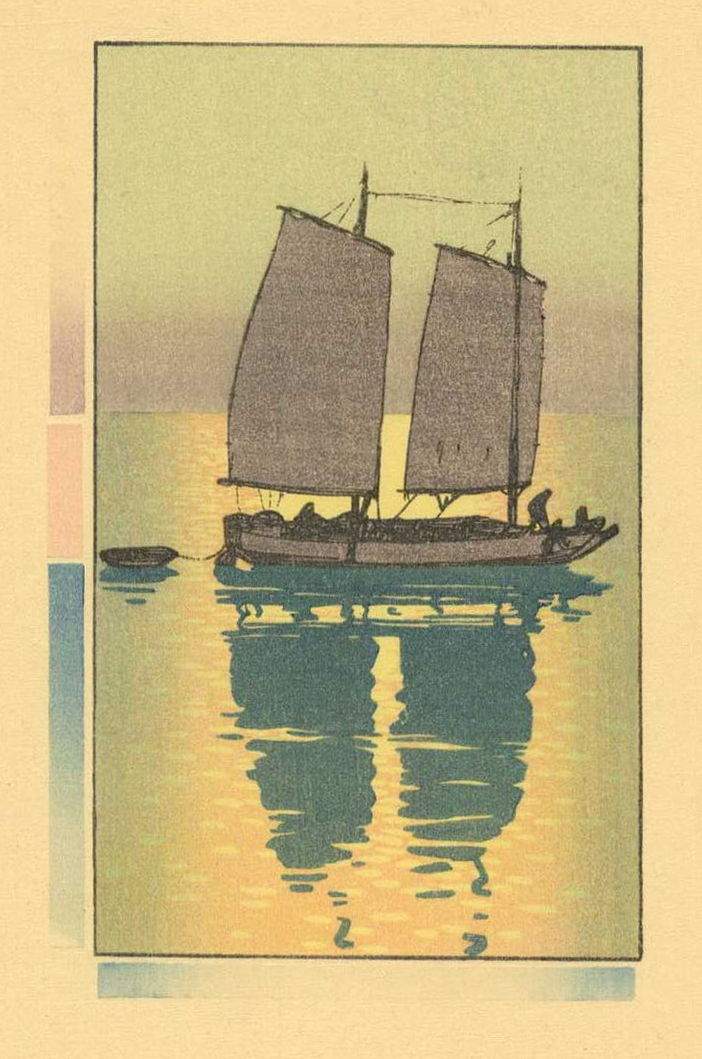 Hiroshi Yoshida “A Junk, No.2” 1939 woodblock print