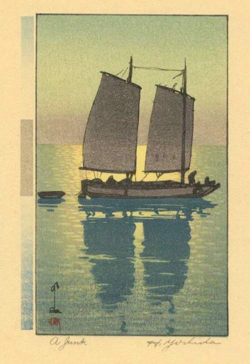 Hiroshi Yoshida - A Junk, No.4 thumbnail