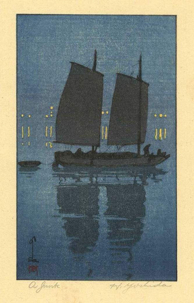 A Junk, No.5 woodblock print