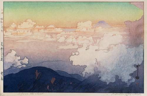 Hiroshi Yoshida - Above the Cloud thumbnail