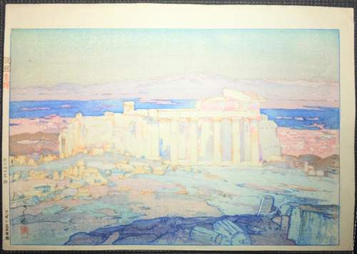 Trial print supplementary image