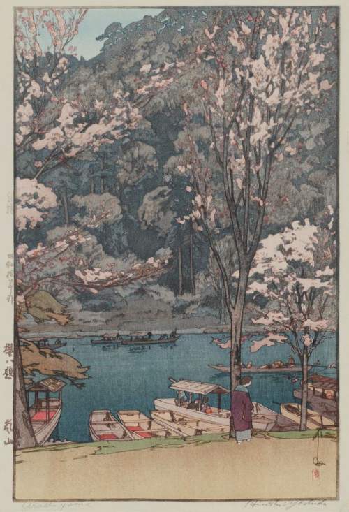 Hiroshi Yoshida - Arashiyama thumbnail