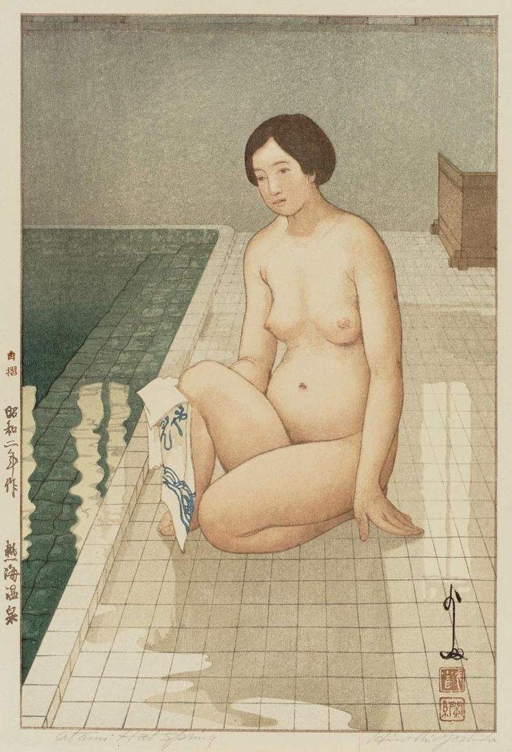 Atami Hot Spring woodblock print