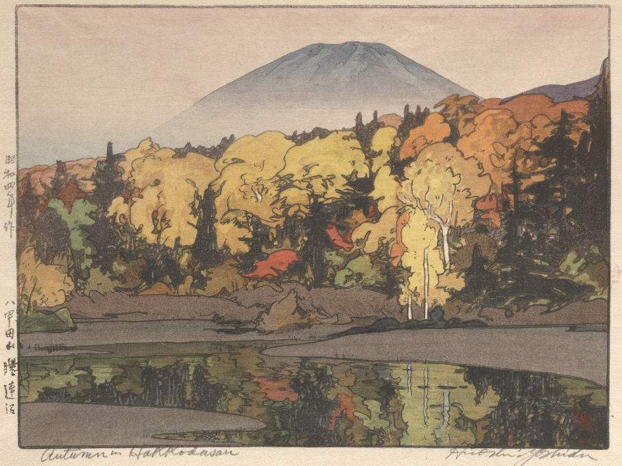 Hiroshi Yoshida “Autumn in Hakkodasan” 1929 woodblock print