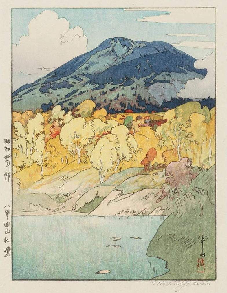 Autumn in Hakkodasan woodblock print
