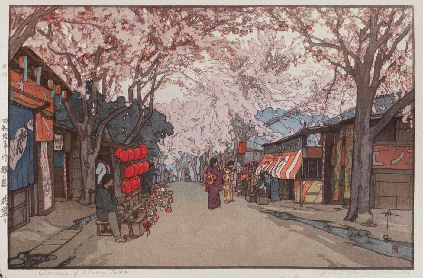 Avenue of Cherry Trees woodblock print
