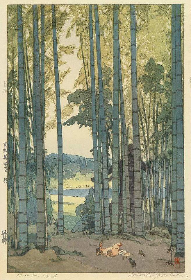 Hiroshi Yoshida “Bamboo Wood” 1939 woodblock print
