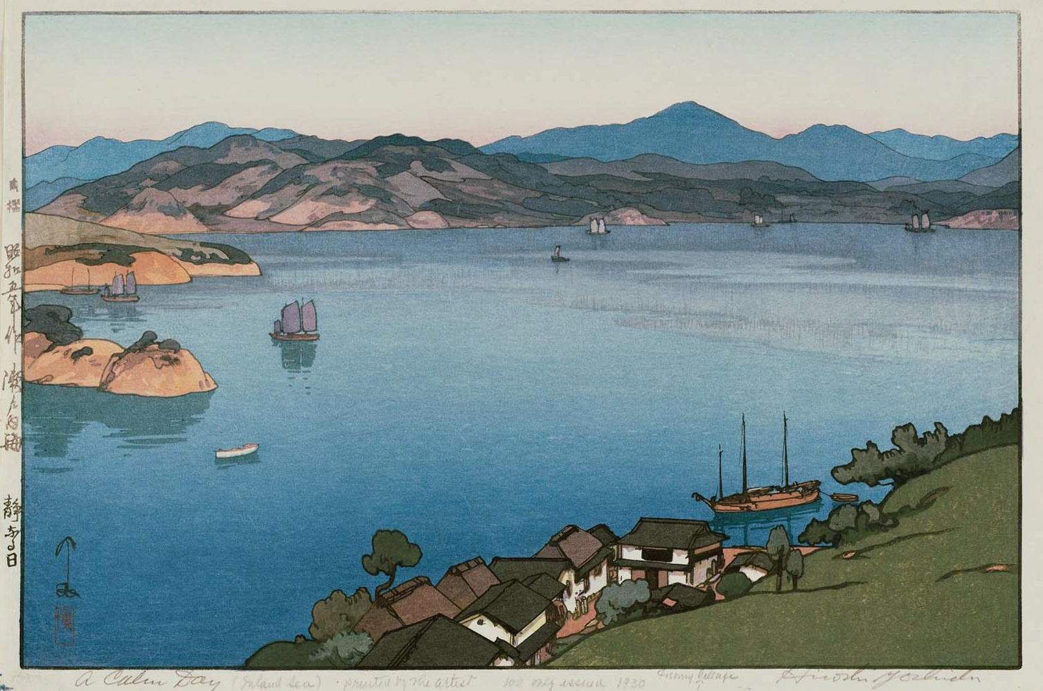 Hiroshi Yoshida “A Calm Day” 1930 woodblock print