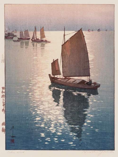 Hiroshi Yoshida - Calm Wind thumbnail