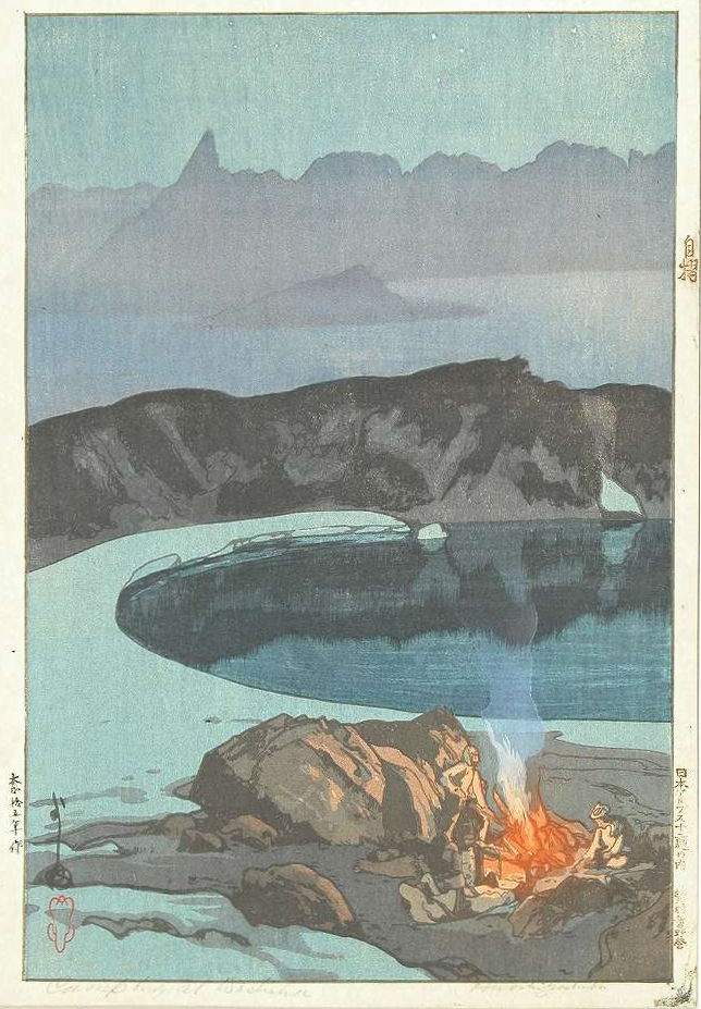 Camping at Washibadake woodblock print