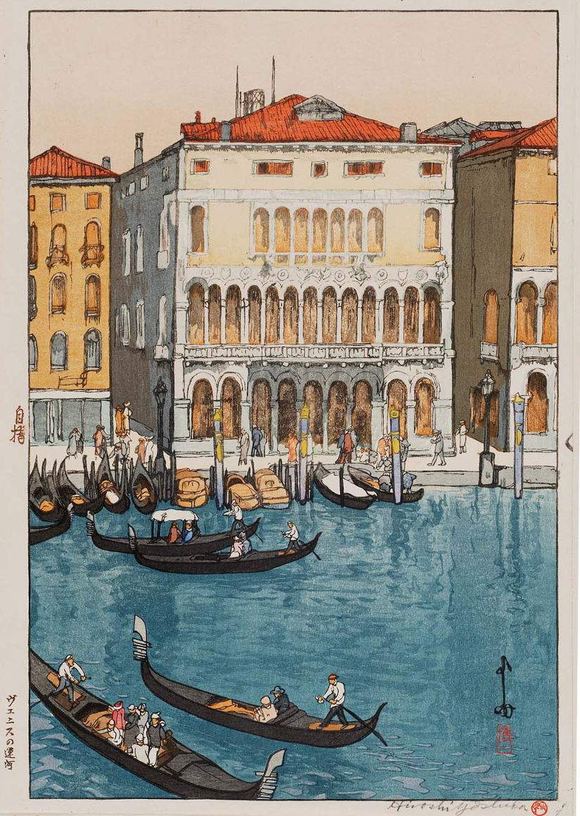 Hiroshi Yoshida “Canal in Venice” 1925 woodblock print