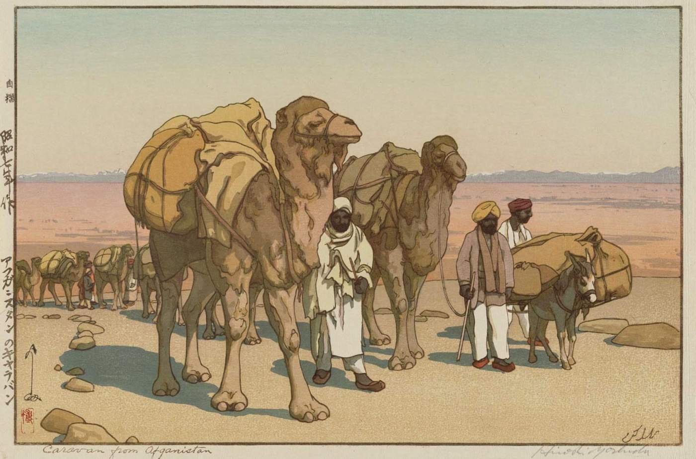 Caravan from Afghanistan woodblock print