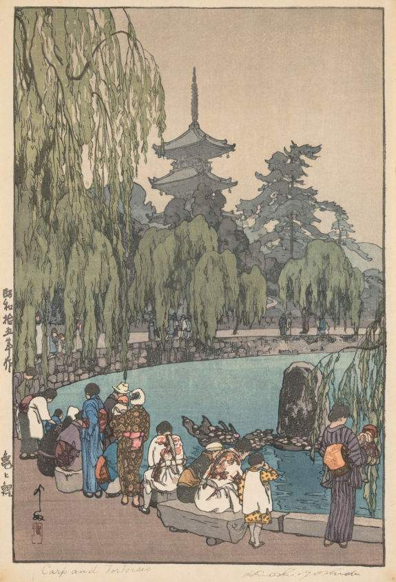 Carp and Tortoises woodblock print