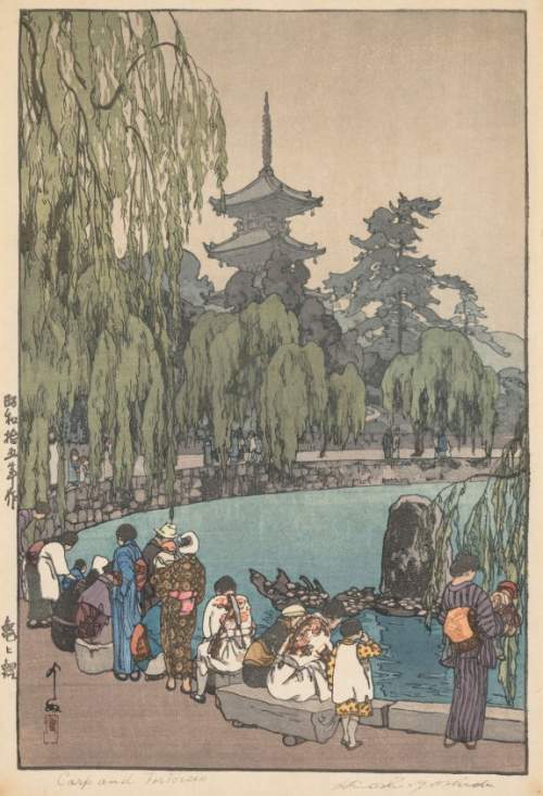 Hiroshi Yoshida - Carp and Tortoises thumbnail