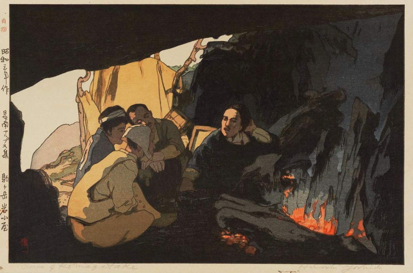 Cave of Komagatake woodblock print