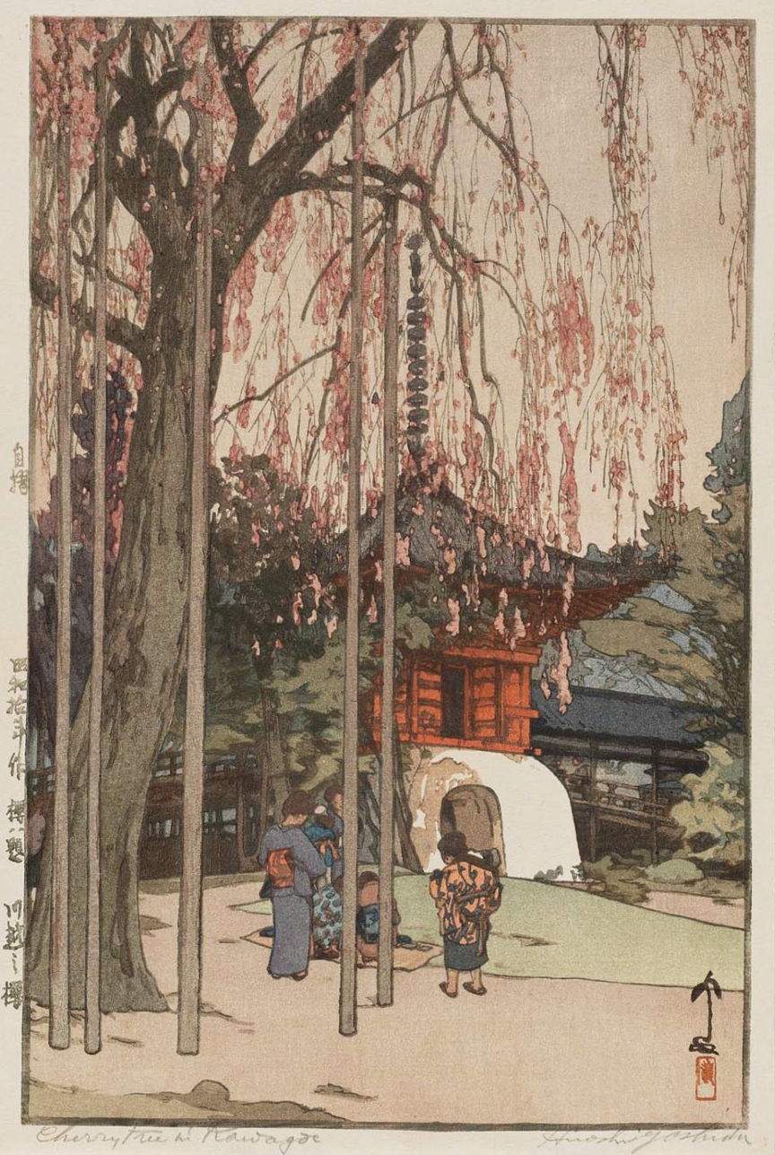 Hiroshi Yoshida “Cherry Tree in Kawagoe” 1935 woodblock print