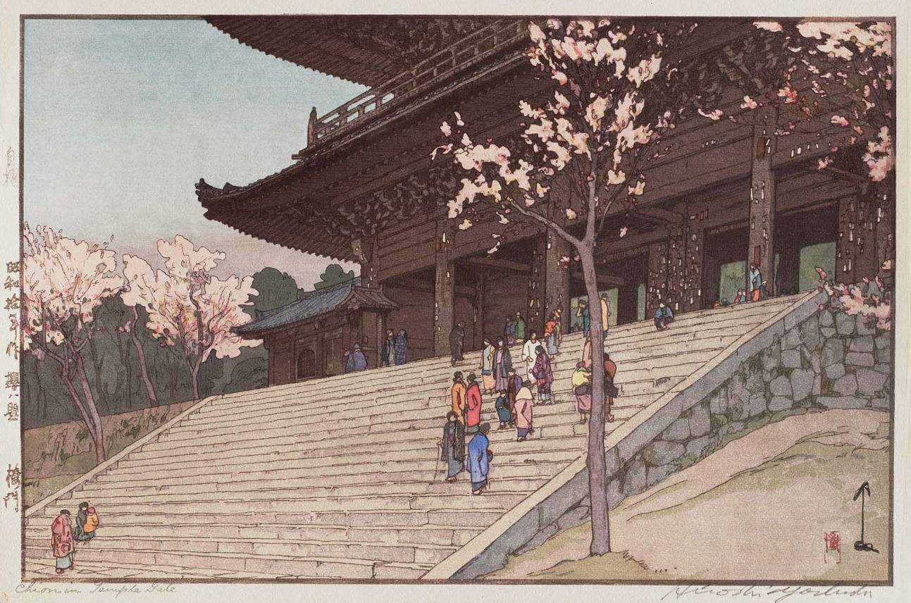 Hiroshi Yoshida “Chionin Temple Gate” 1935 woodblock print
