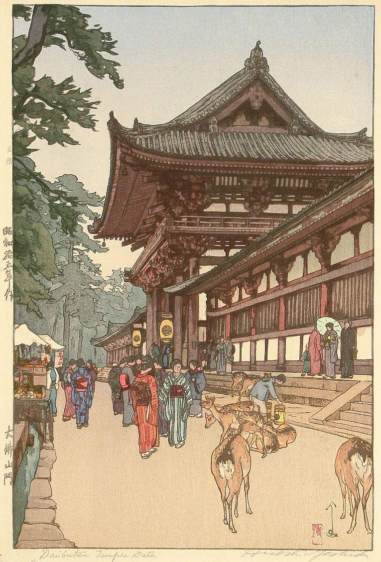 Hiroshi Yoshida “Daibutsu Temple Gate” 1940 woodblock print