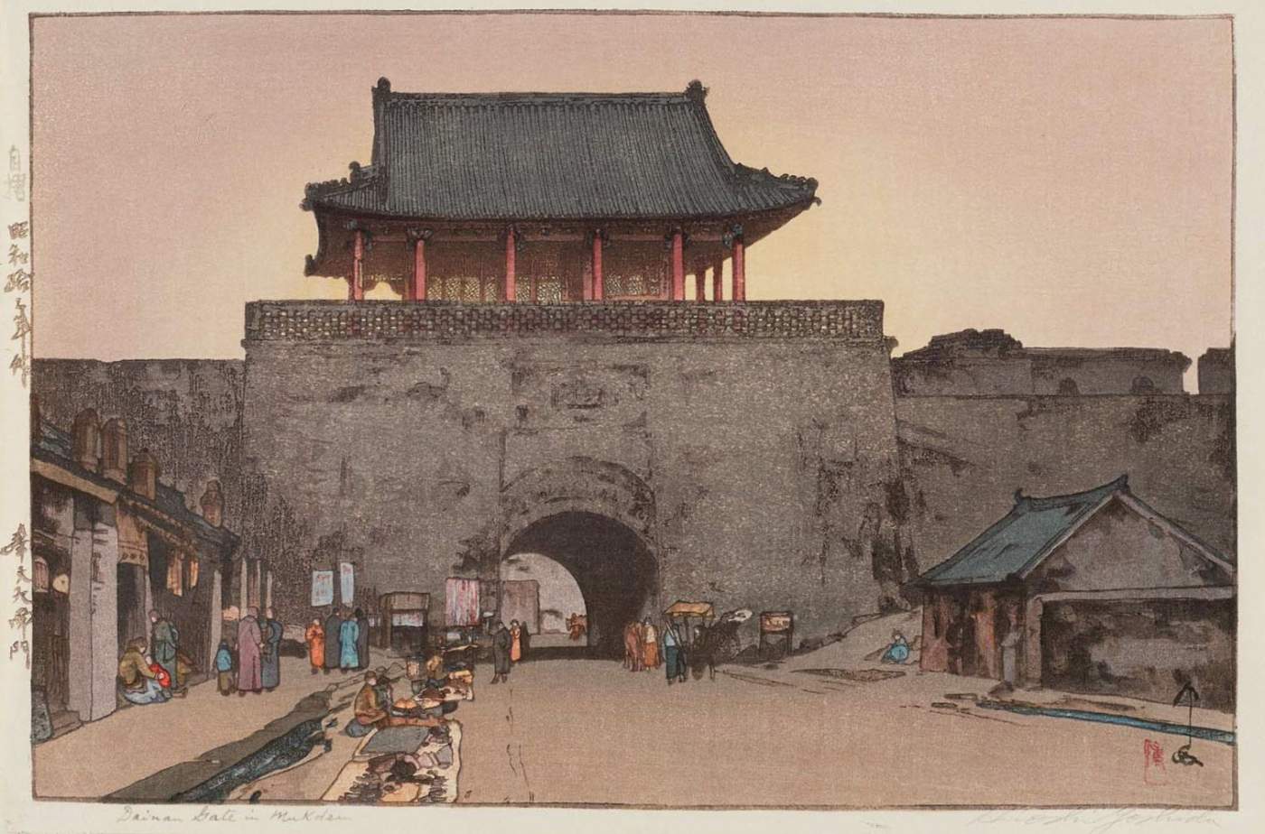 Dainan Gate in Mukden woodblock print