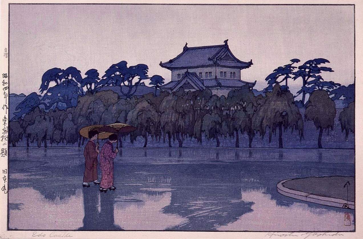 Hiroshi Yoshida “Edo Castle” 1929 woodblock print