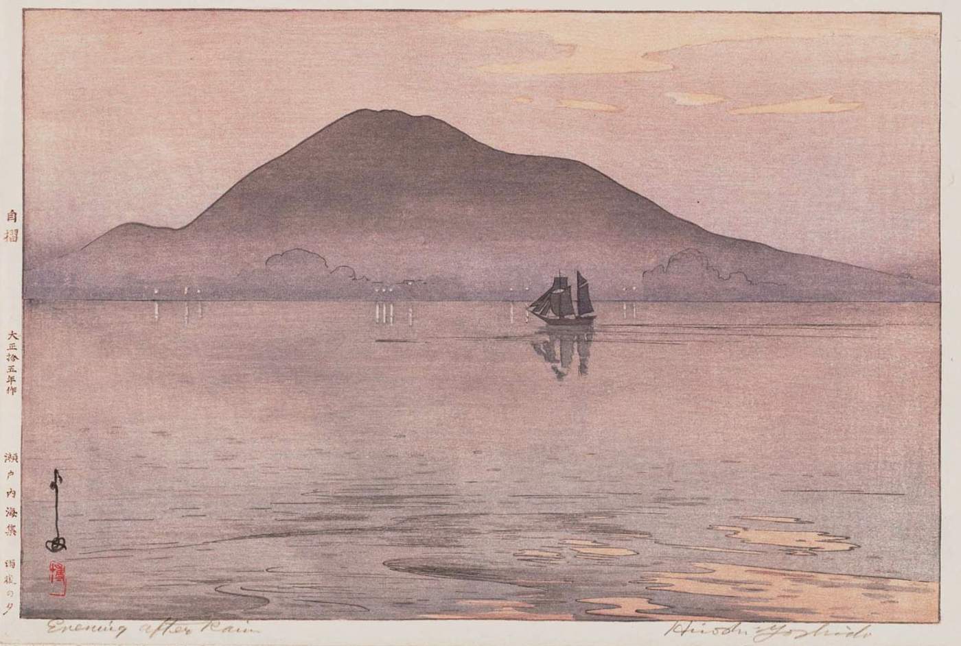Evening after Rain woodblock print