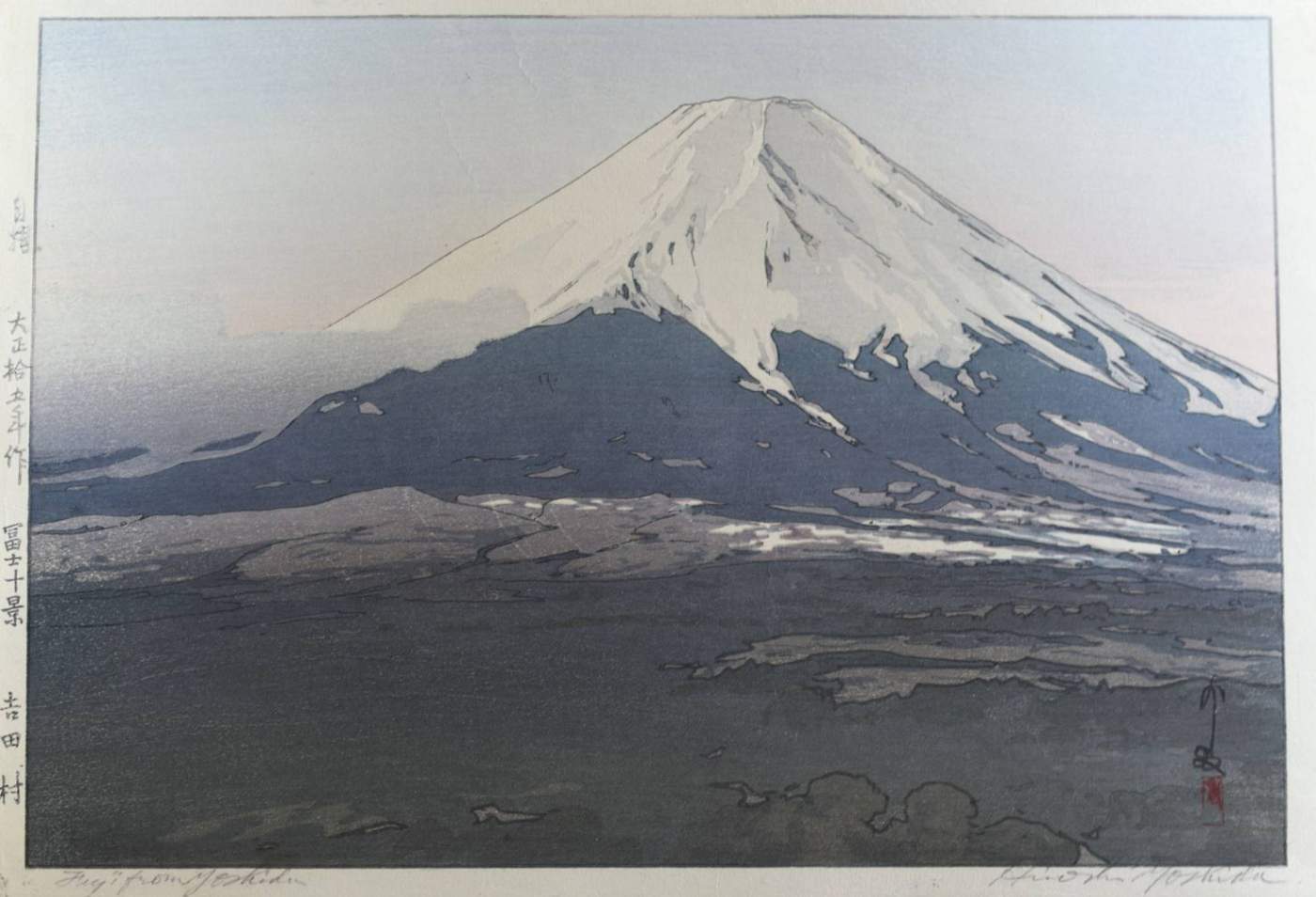 Fuji from Yoshida woodblock print