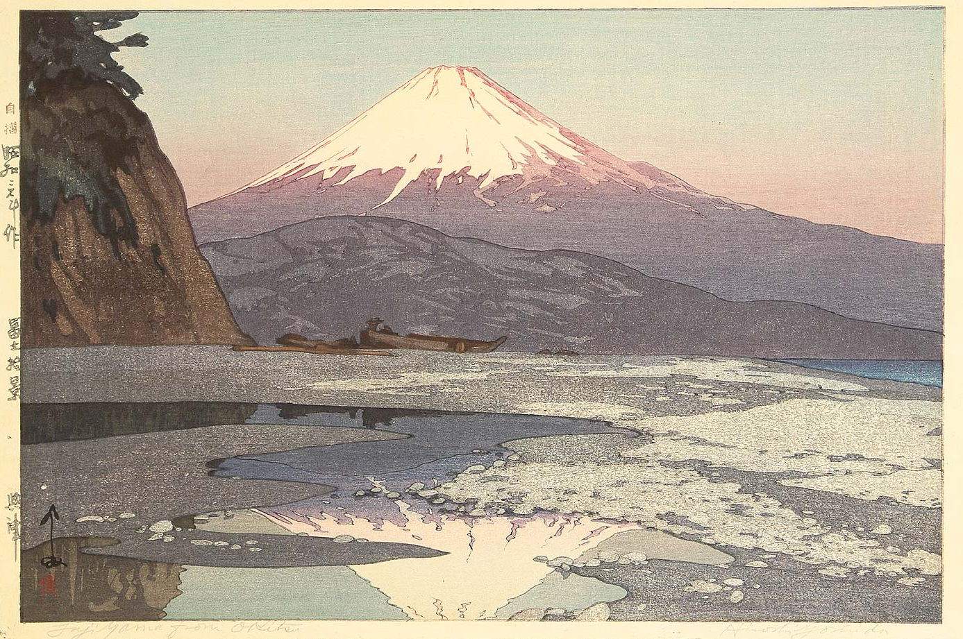 Fuji-yama from Okitsu woodblock print