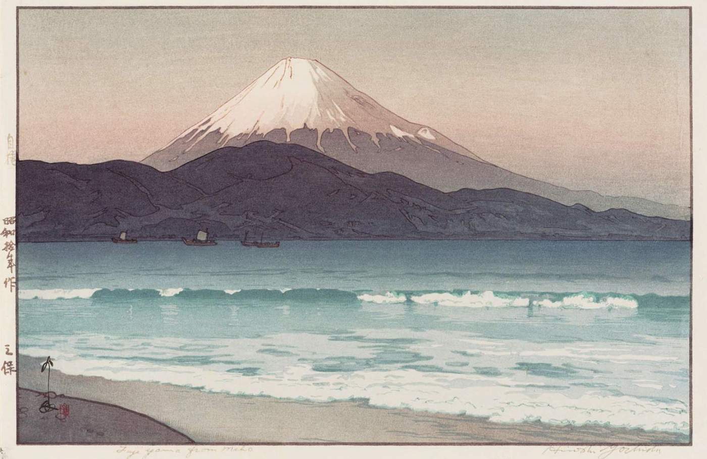 Fujiyama from Miho woodblock print