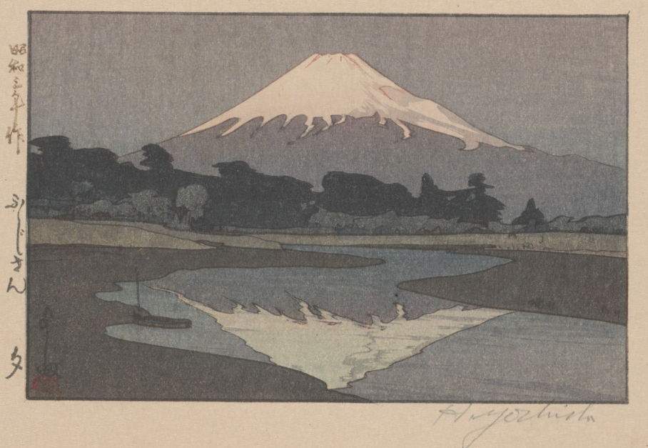Fujiyama from Suzukawa woodblock print