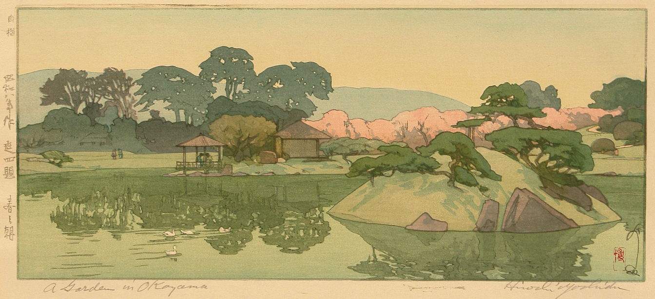 Hiroshi Yoshida “A Garden in Okayama” 1933 woodblock print