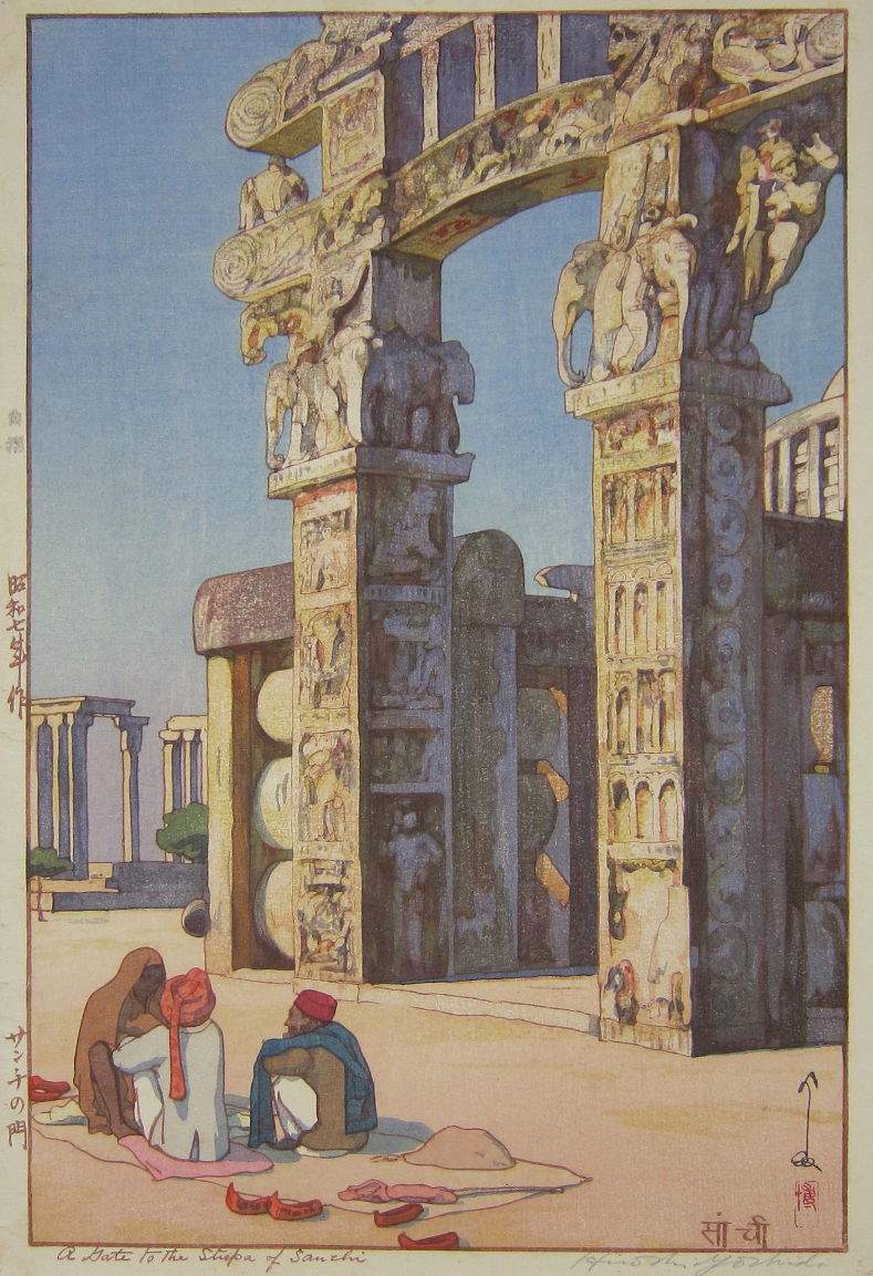 A Gate to the Stupa of Sanchi woodblock print