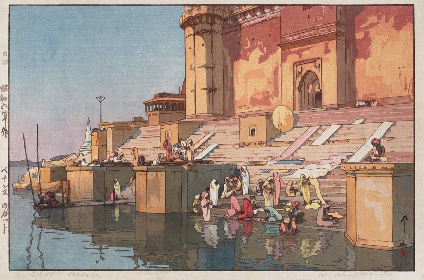 Ghat in Benares woodblock print