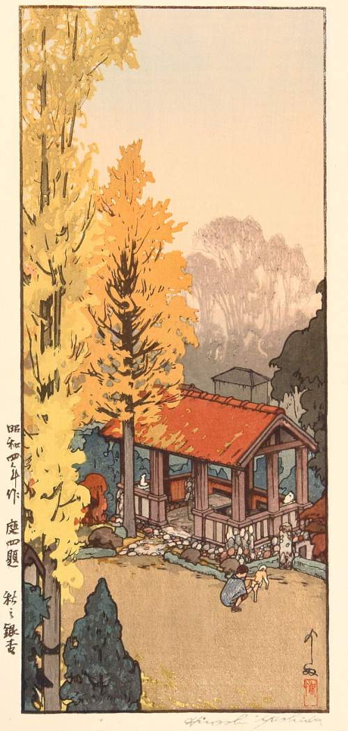 Hiroshi Yoshida - Ginkgo in Autumn thumbnail