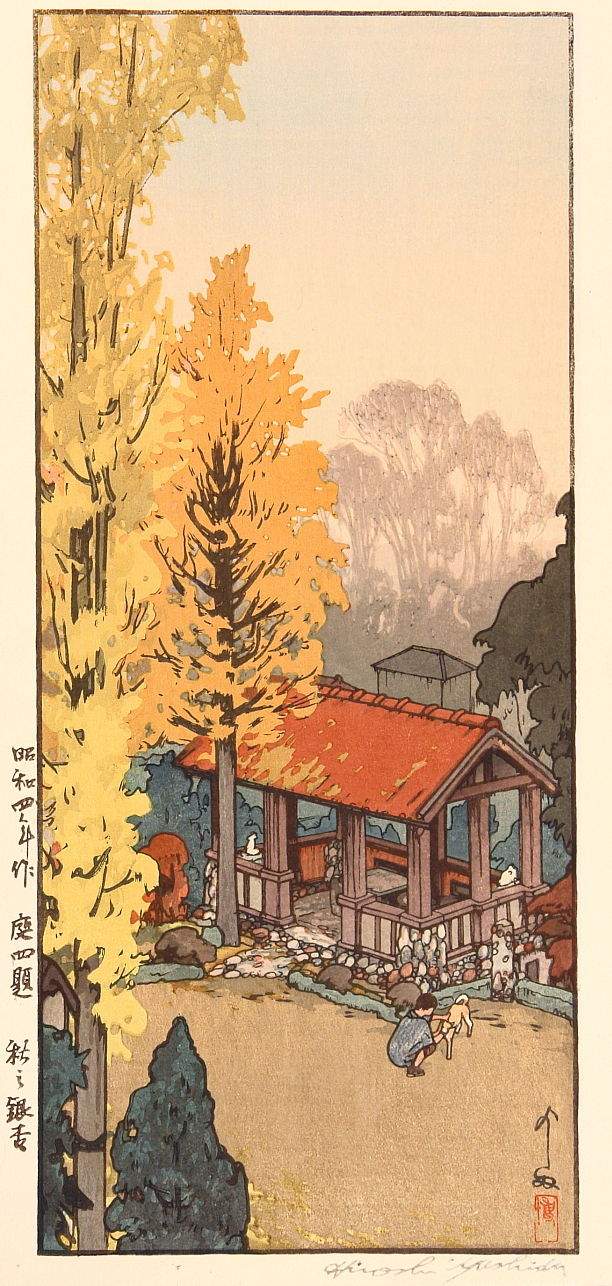 Hiroshi Yoshida “Ginkgo in Autumn” 1929 woodblock print