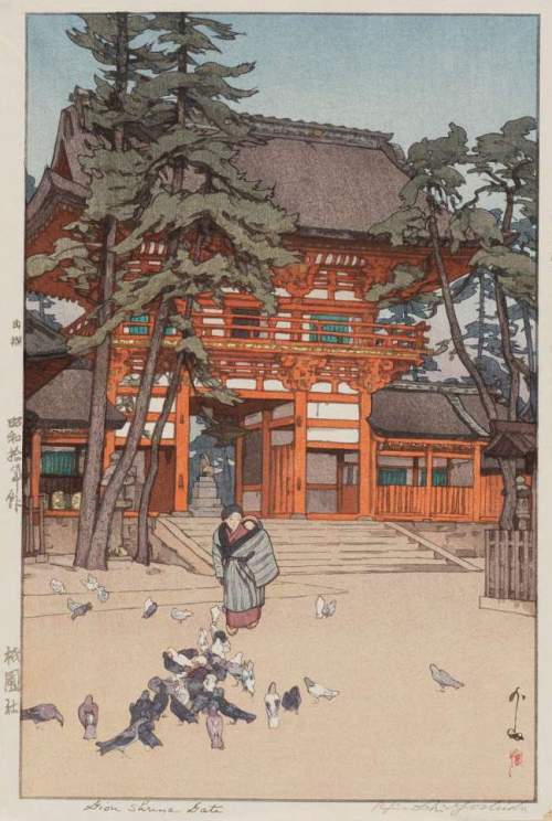 Hiroshi Yoshida - Gion Shrine Gate thumbnail