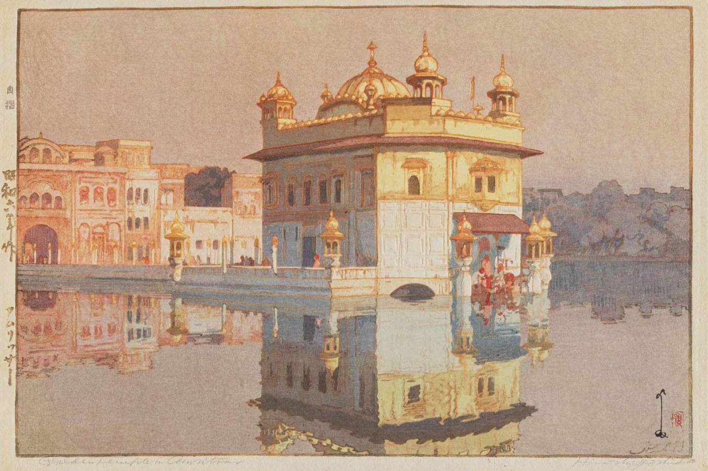 Golden Temple in Amritsar woodblock print