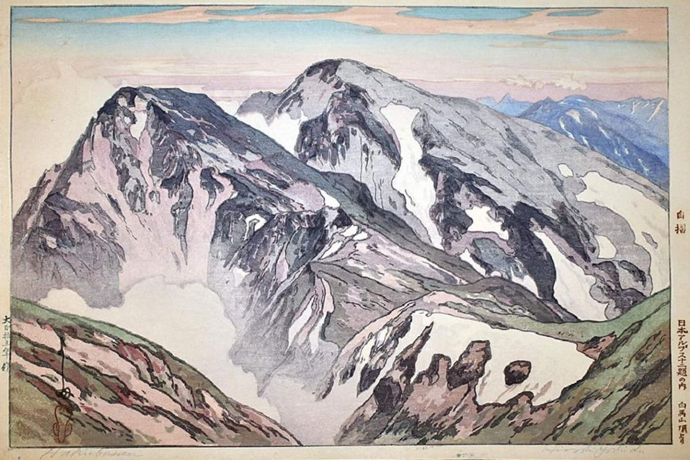 Hakubasan woodblock print