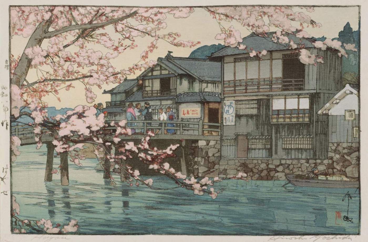 Hayase woodblock print